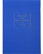 Registre Mouvements de Titres SAS et SA LE DAUPHIN  90180D Image